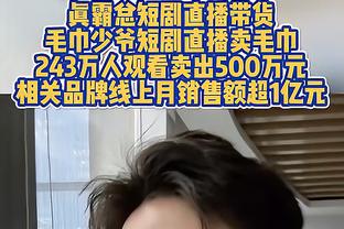 恩比德：我不在乎别人眼中谁是最佳 我知道我会尽力成为最强的